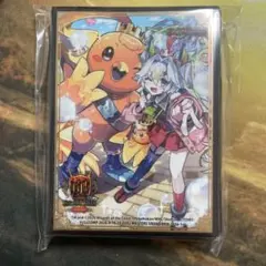 ボルシャック・栄光・ルピア GPスリーブ - メルカリ