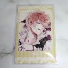 ディアラバ　逆巻シュウ　My▼First▼Night　ポラカ