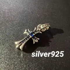 【極小の美】フルパヴェ ベビーファット クロス チャーム 1.5g 刻印有 トップ 2026年最新ベビーファットチャームの人気アイテム - メルカリ