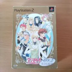 アンジェリーク トロワ プレミアムBOX
