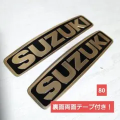シン様 リクエスト 2点 まとめ商品