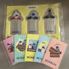 パペットスンスン セット