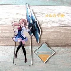 アサルトリリィ LAST BULLET アクリルスタンド 飯島恋花
