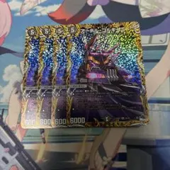 2025年最新】アーテルゴルギーニ aの人気アイテム - メルカリ