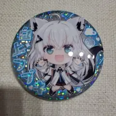 ホロライブプロダクション 缶バッジスナック vol.1 白上フブキのサムネイル