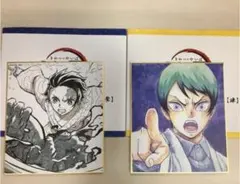 鬼滅の刃　全集中展　ミニ色紙　参 & 肆