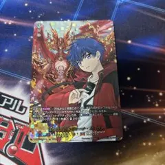 2026年最新】ニルヴァーナ ヴァンガードの人気アイテム - メルカリ