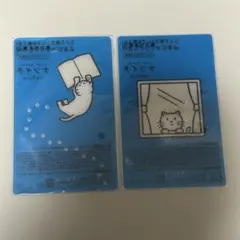 Item thumbnail for item 22d33857-be0b-476d-880e-1a7fe779d978