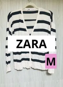 ZARA レディース ボーダー カーディガン 長袖 M