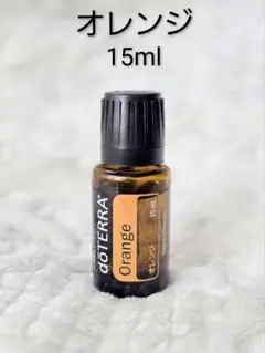doTERRA オレンジ エッセンシャルオイル 15ml ドテラ - メルカリ