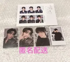 TXT シーグリ2026 ボムギュ 5点セット