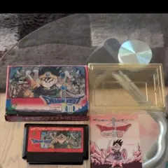 ファミコン　ドラゴンウエストIII