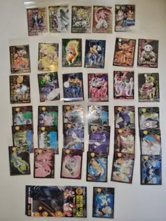 ドラゴンボールスキルカードコレクション 36枚 エンスカイ