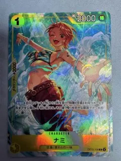 ナミ パラレル プレミアムカードコレクション ベストセレクションvol.6