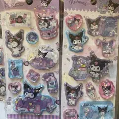 正規品　サンリオ　ウォーターシール　クロミ2枚