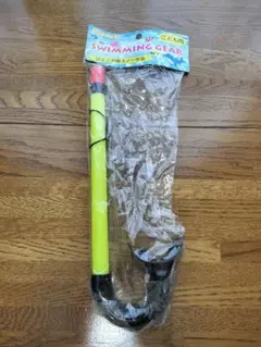 Item thumbnail for item 38601ece-e3df-4437-916f-60596d36a331