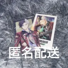 WIND BREAKER ウィンヒロ 桜遥