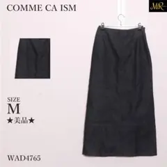 Item thumbnail for item 970e27d9-2aa3-461c-866f-c9355eb9b787