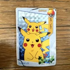 ポケモン カードダス ニャースのニャンだこいつら？ PART2 #02 | Mercari