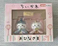 ちいかわ＆ハチワレおひなさま 吉徳　ミニ雛人形(おまけ付き)