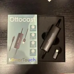 安心の開封して動作確認済の商品】オットキャスト ミラータッチ③