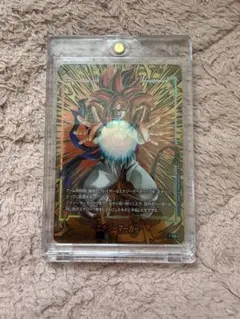 エナジーマーカーパック ゴジータ：GT パラレル E-130☆