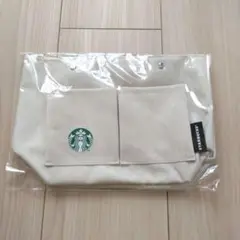 スターバックス　バッグインバッグ　新品未開封