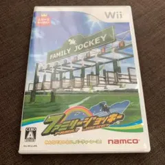 ファミリージョッキー