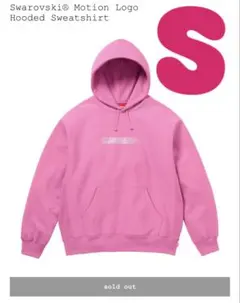 Supreme x Swarovski Motion Logo Hooded