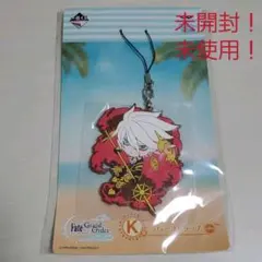 FGO 一番くじ　ラバーストラップ　カルナ