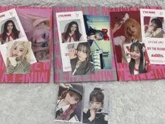 IVE mine アルバム　トレカ付き