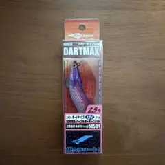 2026年最新】ダートマックス 2.5の人気アイテム - メルカリ
