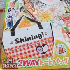 Item thumbnail for item 61f2f960-4610-4b4a-8e76-b64d8e3cb852