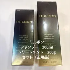 ばたこ様ALPISON Hシャンプー250mL×2& トリートメント250g×2 - メルカリ