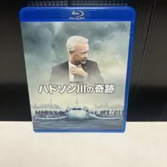 ハドソン川の奇跡 Blu-ray & DVD