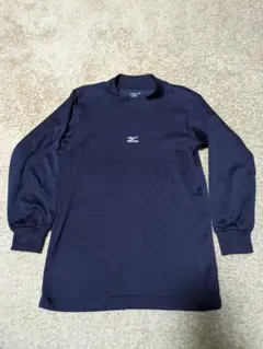 Mizuno ネイビー 長袖アンダーシャツ 130