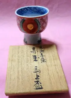 2025年最新】須田菁華の人気アイテム - メルカリ