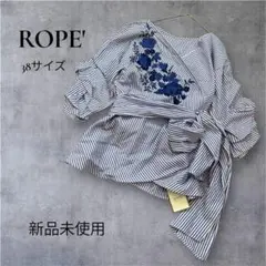 ロペ マドモアゼル 花柄ペプラムブラウス 38 日本製 リボン 完売品 