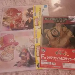 ワンピース クリアファイル&ステッカーセット