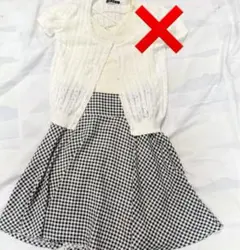 2点セット　ブラック×ホワイトコーデ　可愛いコーデ　洋服まとめ売り