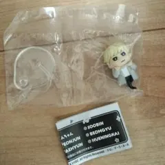 ならぶんです TXT しんちゃん ガチャ スビン