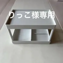 2025年最新】ABS樹脂脚付トレーの人気アイテム - メルカリ