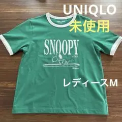ユニクロ ピーナッツ スヌーピーTシャツ Ｍサイズ グリーン 緑