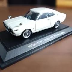 1/43エブロNissan Skyline GT-R 1971 WHITE - メルカリ