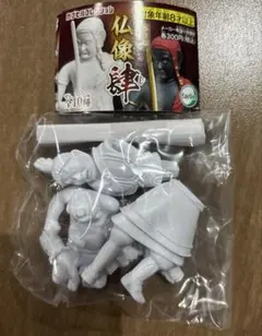 Item thumbnail for item 8f230105-a741-47b5-bee1-1a0c764e287c