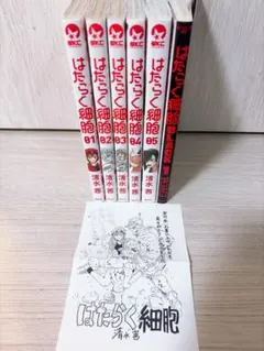 2025年最新】はたらく細胞 6巻の人気アイテム - メルカリ