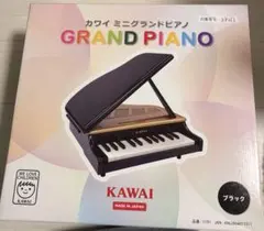 2026年最新】カワイ 電子ピアノの人気アイテム - メルカリ