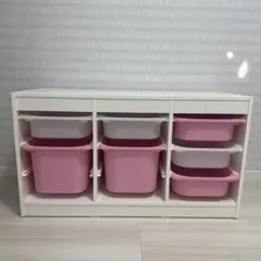 IKEA トロファスト 収納引き出し付き おもちゃ収納