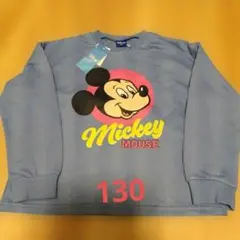 【新品未使用】ミッキーマウス トレーナー 130