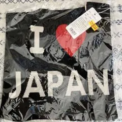 ●ニットバック　I LOVE JAPAN 新品未使用●